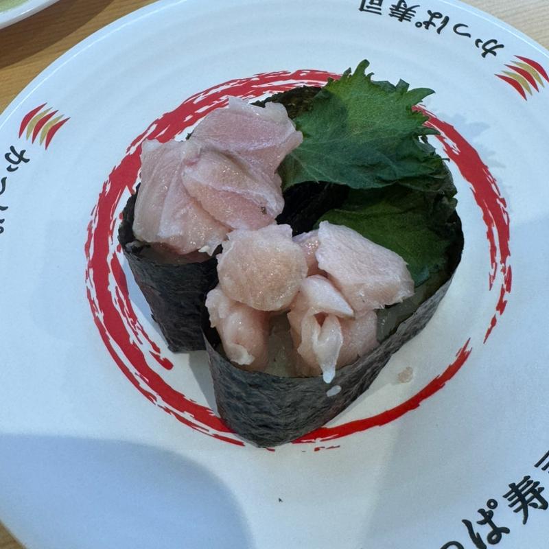 特盛とろぶつ軍艦(かっぱ寿司 三木店)