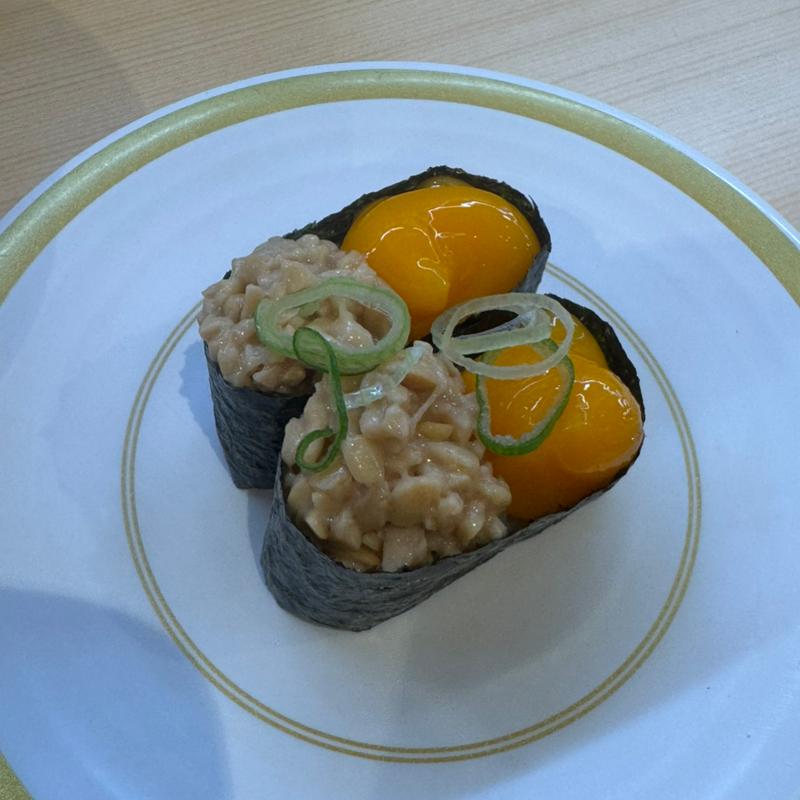 卵黄納豆軍艦(かっぱ寿司 三木店)