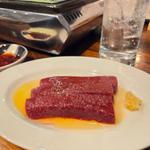 上レバー(焼肉 みなと)