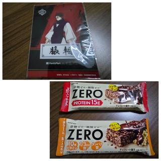 ZERO プロテインチョコバー 他(ファミリーマート 下総中山駅南口店)