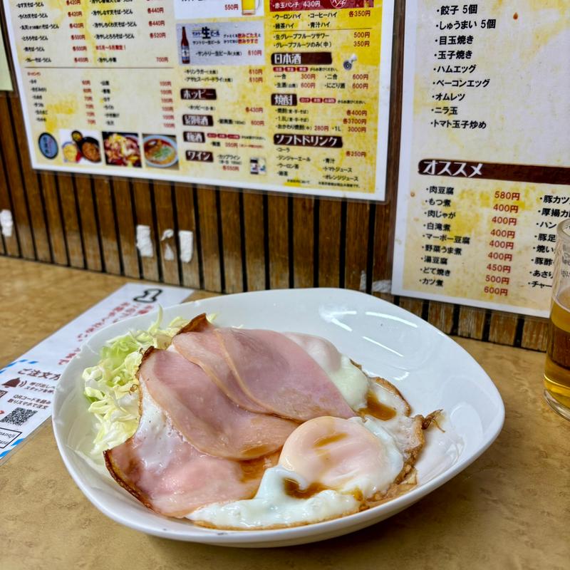 ハムエッグ(シナノヤ酒店)