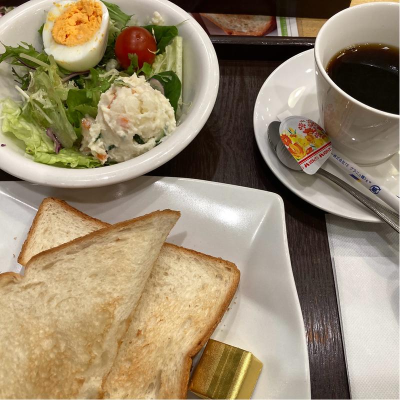 (奈良のうまいものプラザ )