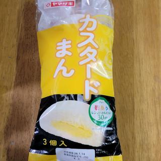 カスタードまん(ヤオコー 浦和パルコ店)