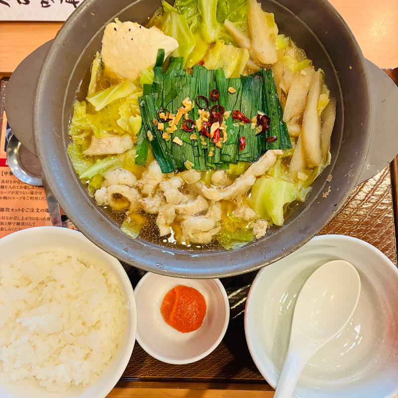 (ガスト 戸塚平戸店)