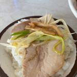 ミニネギチャーシュー丼