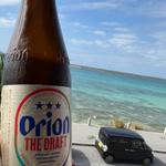 オリオンビール