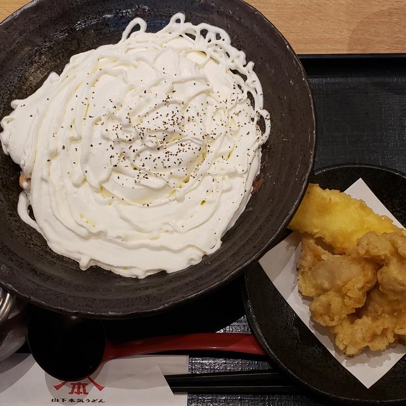 白い明太チーズクリームうどん(山下本気うどん 町田駅前)