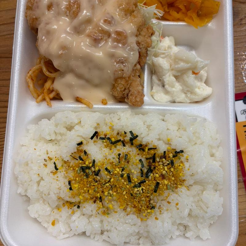 チキンナンバン(きさらぎのチキンナンバン屋)