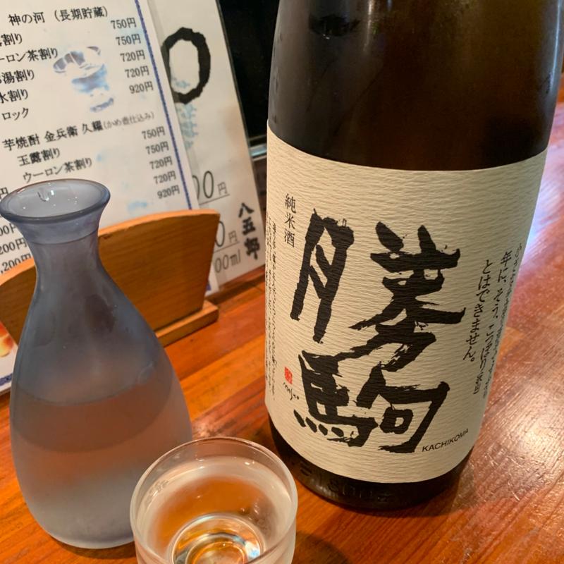 富山　高岡　かちこま(八五郎 )