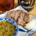 朝挽きレバテキ