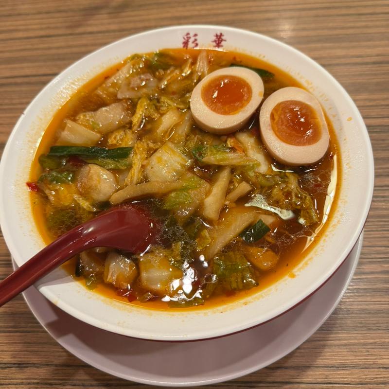 サイカラーメン 半熟煮玉子入り 小(彩華ラーメン 奈良店 )