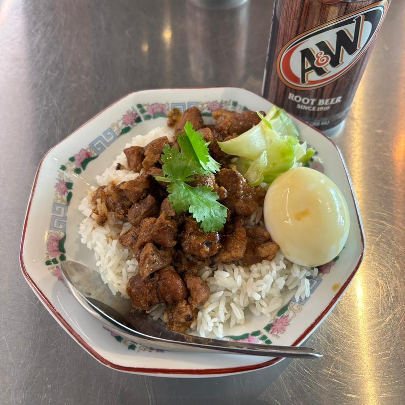 滷肉飯(サロンサンマ)