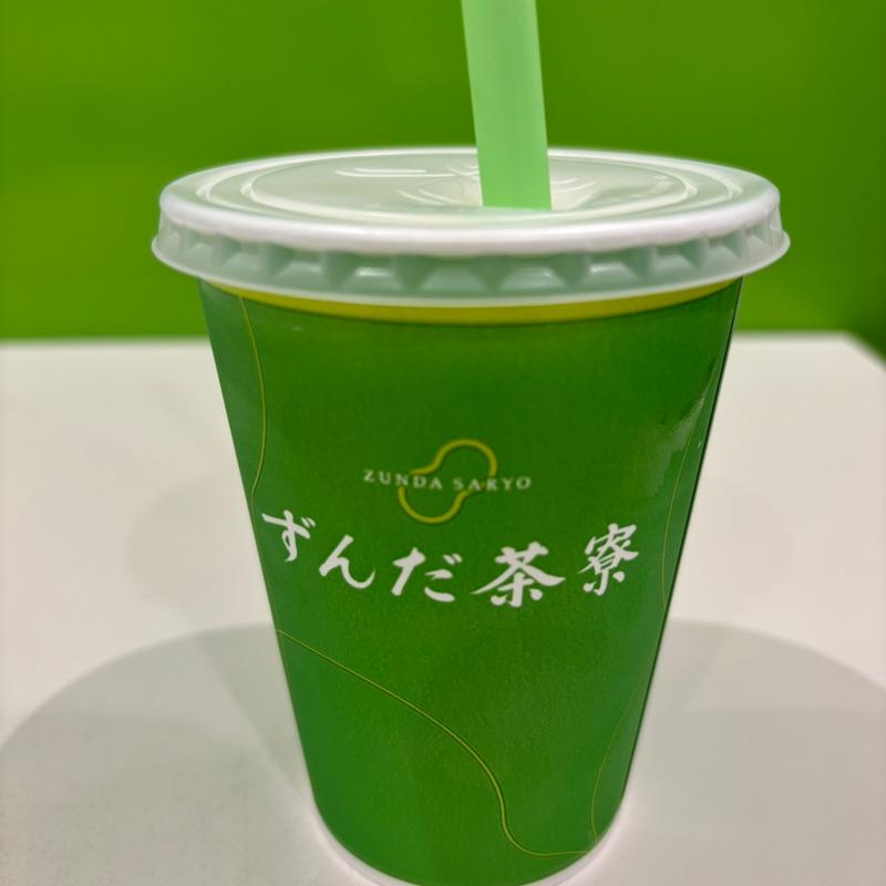 ずんだシェイク(ずんだ茶寮 仙台駅ずんだ小径店)