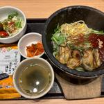 牡蠣の石焼ビビンバ