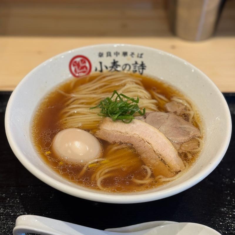 味玉入り　中華そば(奈良中華そば 小麦の詩)