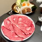 檜　和牛霜降り肉