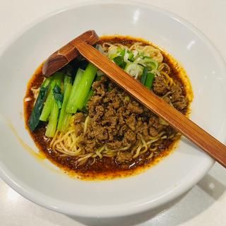汁なし担々麺