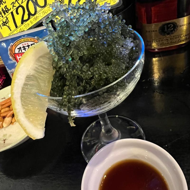 カクテル海ブドウ(OKINAWA Bar「あっちゃん'S」)