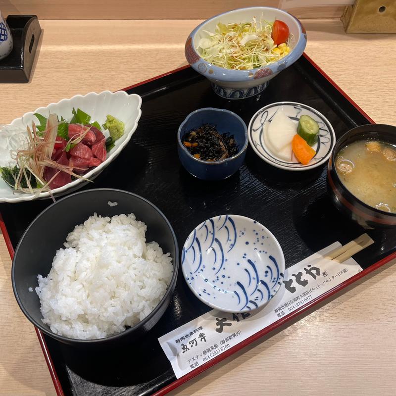 鮪ぶつ切定食(魚河岸 大作アスティ静岡東館店 （ウオガシダイサク）)