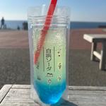 白浜ソーダ