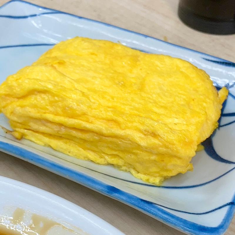 玉子焼き(お食事処 吉野屋)