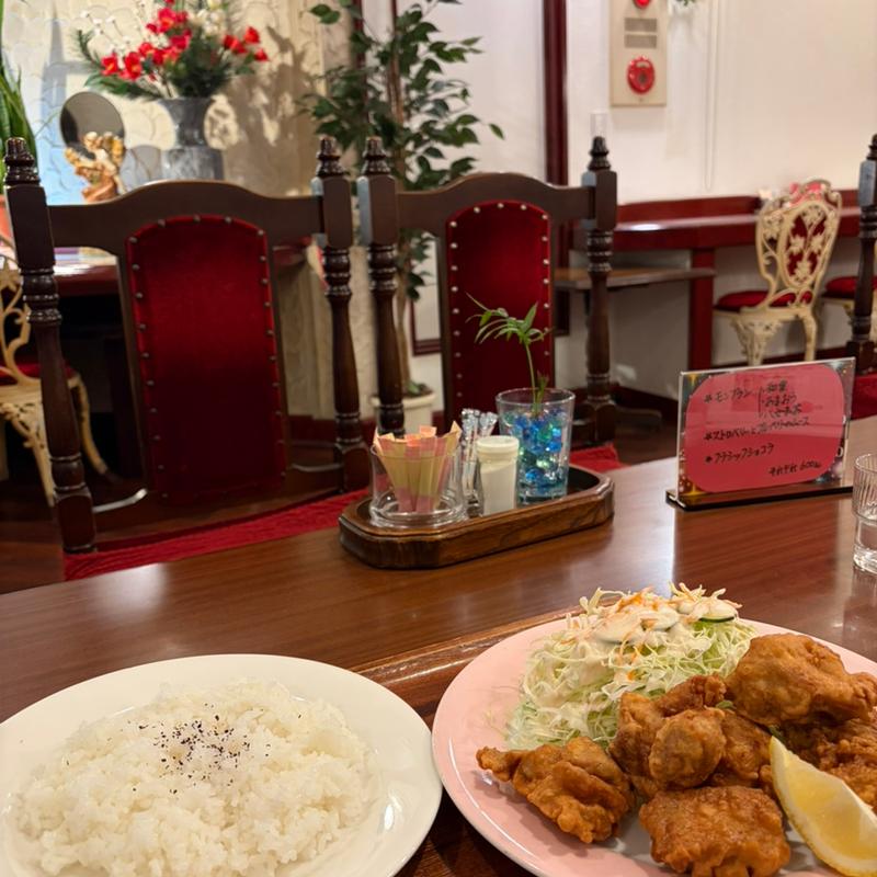 唐揚げランチ(パーラ喫茶 21世紀)