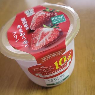 福岡県産あまおう苺のプリン(サミットストア 太田窪店)