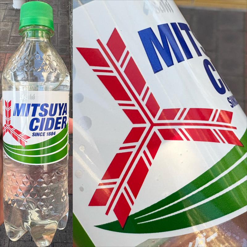 三ツ矢サイダー(自動販売機)