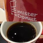 ブレンドコーヒー