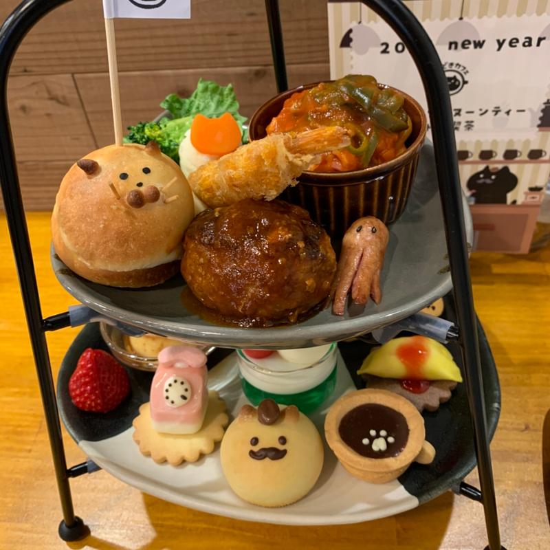 にゃんこアフタヌーンティー レトロ喫茶(ときどきカフェ)