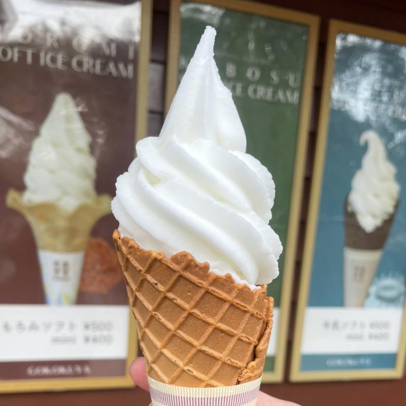 かぼすソフト(五穀屋 )