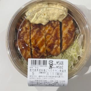 鹿児島県産桜島どりのチキン南蛮井