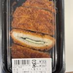 チーズ大葉チキンカツ