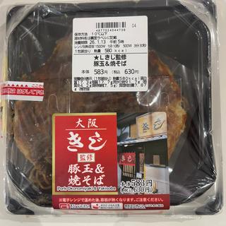 ささ 監修 豚玉＆ 焼そば(ローソン 鶴ヶ島若葉店)