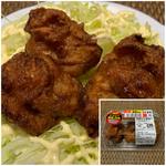 若鶏もも唐揚げ