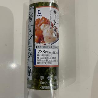 サーモンマヨ(ローソン 鶴ヶ島若葉店)