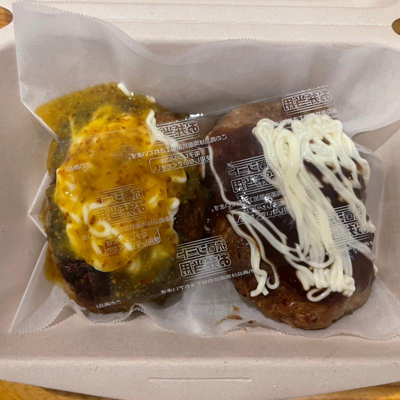 ハンバーグ　ワサマヨとハニーマスタード(武州うどんあかね&みどりダイニング)