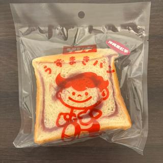 うずまきパン(紅芋)(石垣島の牛乳屋さんのお店 ゲンキみるく)