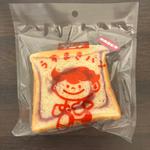 うずまきパン(紅芋)