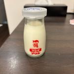 ゲンキプリン(ミルク)