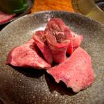 極上牛タンもと(黒タン)