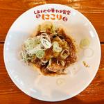 唐揚げ香味ソース2個