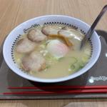 特製ラーメン大盛り