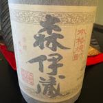 本格焼酎　森伊蔵(森伊蔵酒販 )