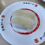 天然むらさきいか