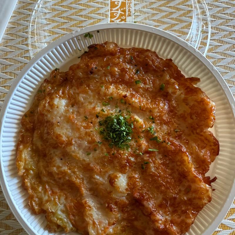 海鮮お好み(すず天 かまぼこの里店)