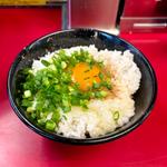 玉子かけご飯(ラーメン山岡家 南2条店)