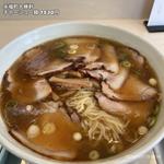 チャーシューメン(永福町大勝軒)