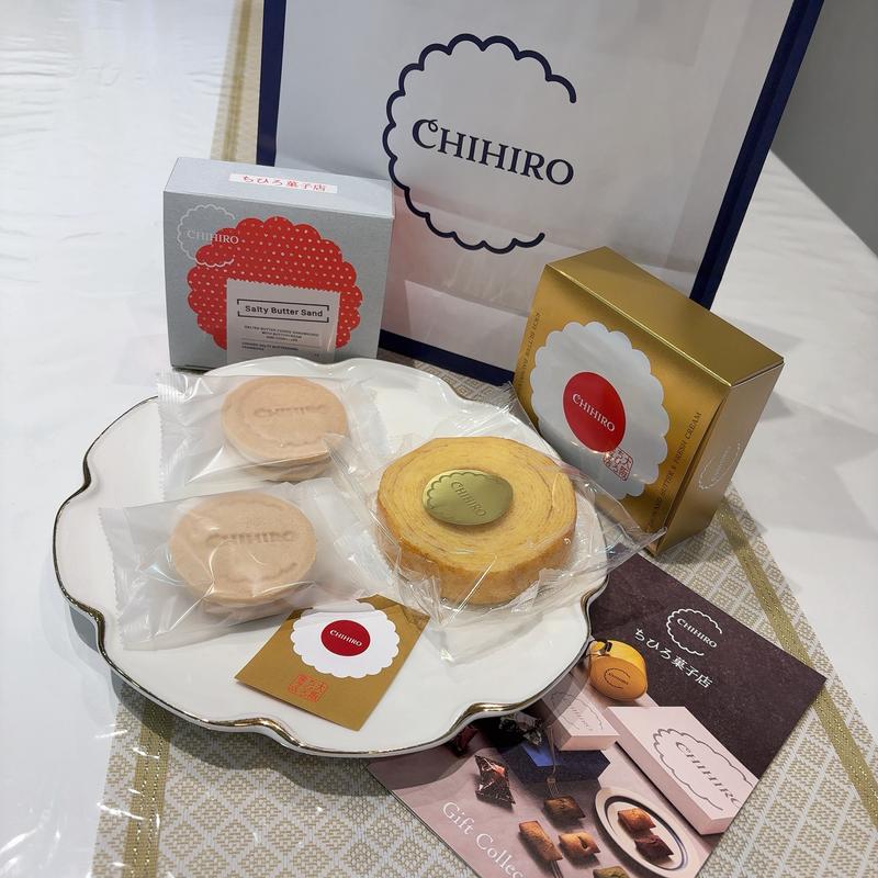 バームクーヘン&バターサンド(ちひろ菓子店&Cafe 北浜)