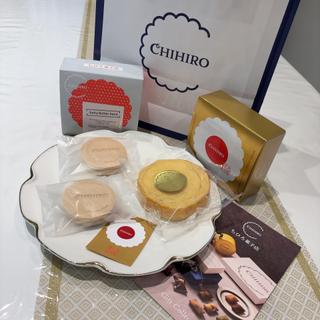 バームクーヘン&バターサンド